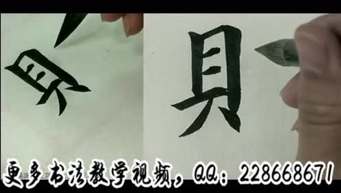 成宮寛貴 腾讯视频