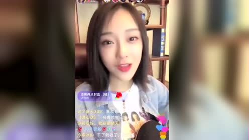 娜美透漏仙洋即将回归!骡子喊话仙洋回归必与全网为敌!