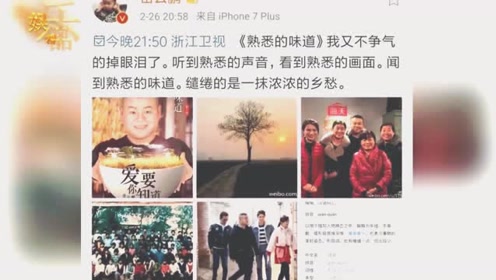 样样简谱_儿歌简谱