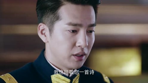 易连慎对潘箭迟说月明星稀 乌鹊南飞 绕树三匝 何枝可依 腾讯视频