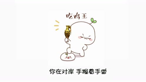 逗趣简谱_儿歌简谱(2)