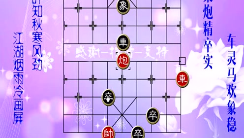 抱喜陶笛简谱_陶笛简谱(2)