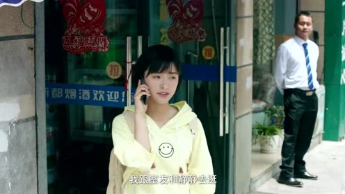 小小婷的短剧世界