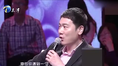 爱情保卫战奇葩公主病 腾讯视频