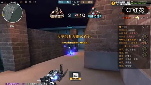 cf阿怪大魔王内衣_cf阿怪大魔王金雨欣