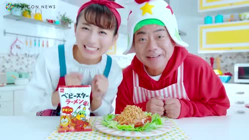 出川哲朗 腾讯视频