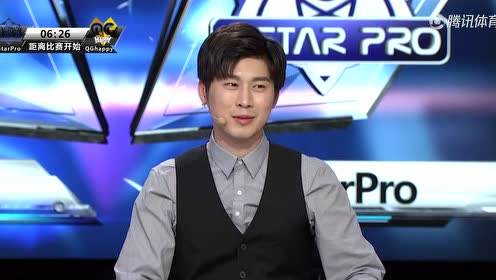 王者荣耀冠军杯 QGhappy vs eStar