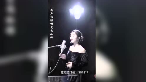 幻听简谱_许嵩幻听简谱(3)