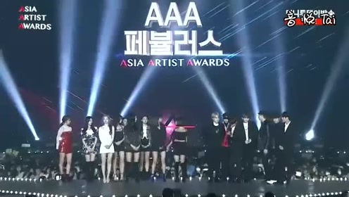 防弹少年团twice荣获歌手部门大赏 2018aaa颁奖礼现场 腾讯视频
