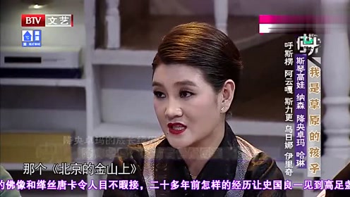 降央卓玛内衣照片_降央卓玛性感内衣照