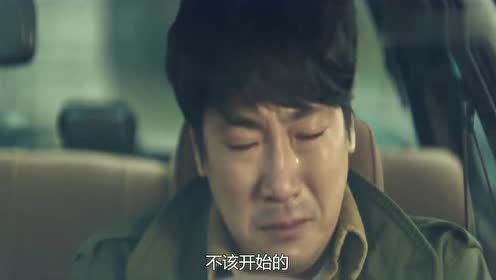 信号signal中文 腾讯视频