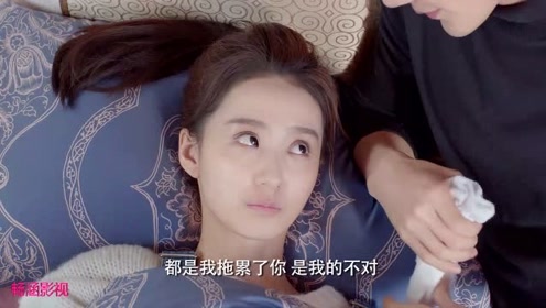 不怕传染感冒亲吻周是时 间:2018-12-24上传者:畅涵影视电视剧