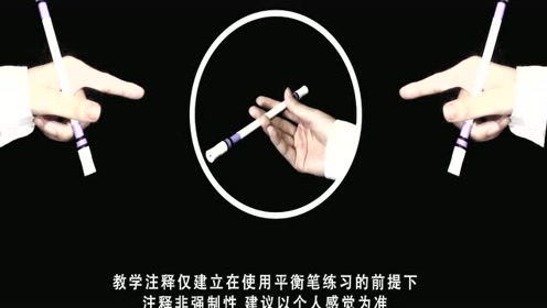 腾讯视频