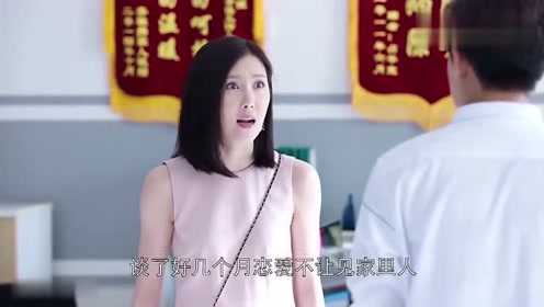 亲嘴脱内衣内裤_帮美女解内衣内裤亲嘴(3)