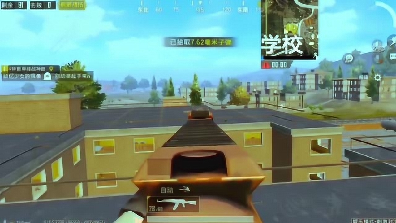 �̼�ս�����Ӿ�ʢ�磡ѧУ��ػ���AK��������Ѫ��ѧУ��