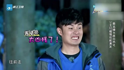 驹野友一，野驹的意思