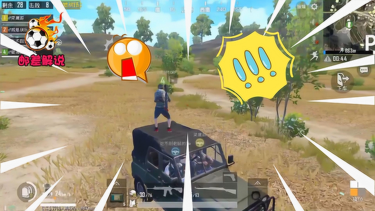 �̼�ս���������� ������ ���ܳԼ�
