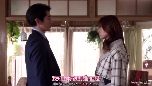 深田恭子写真 腾讯视频