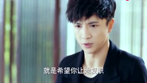我老爸是董事长_我是大哥大三桥老爸