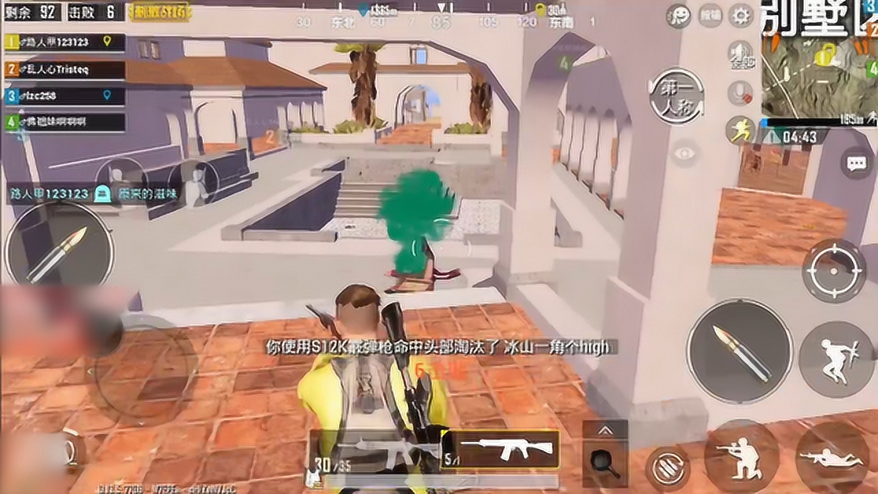 �̼�ս����������������һ��S12K��������������19ɱ���ȳԼ�