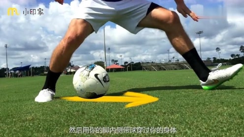 足球牛尾巴需要天赋吗，足球 牛尾巴