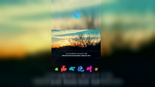 幻听简谱_许嵩幻听简谱(3)
