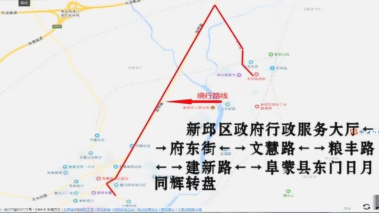阜新市人口_阜新市地区概况