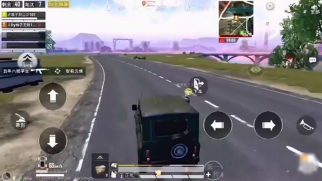 ӹŻУPDDһ˻Ƕ»