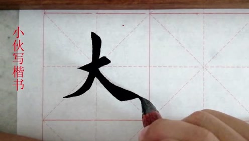 腾讯视频