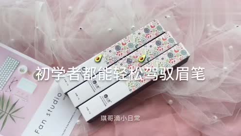 指尖流沙简谱_儿歌简谱