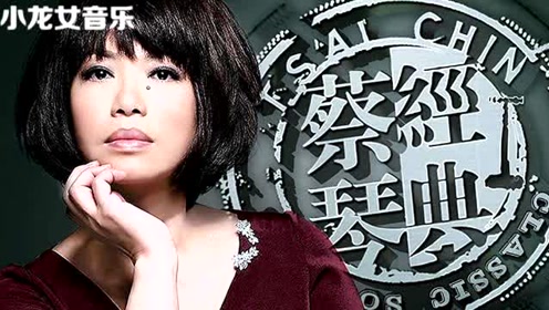简谱小龙女_刘亦菲小龙女(2)