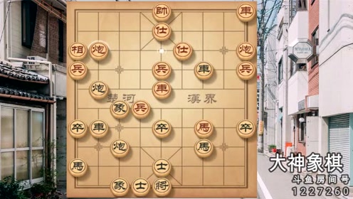 雷疯象棋