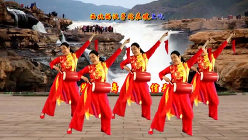 腰鼓舞 腾讯网