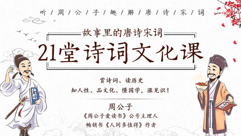 古代搞笑短剧生孩子剧本，古代搞笑短剧生孩子剧本视频