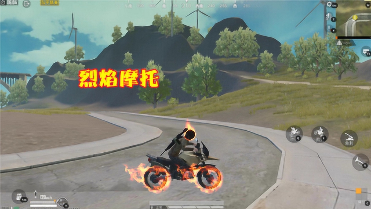 ƽӢϷŵؾĸһ·𻨴磬̫ˣ
