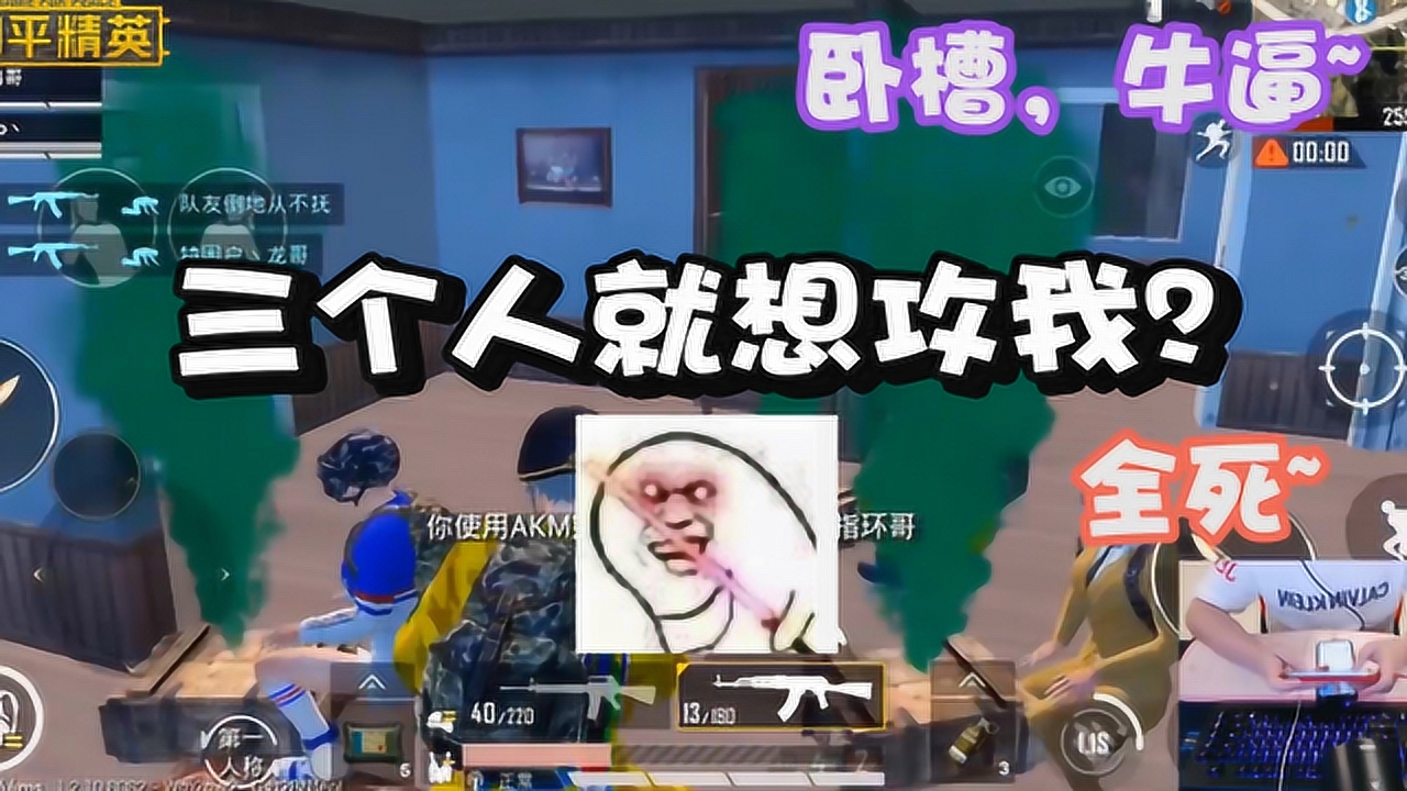 ƽӢ룺ҲǹҪӶѵģǹųϰ˶