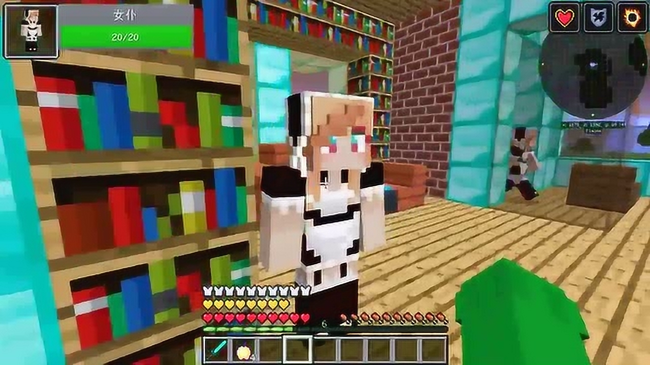 0