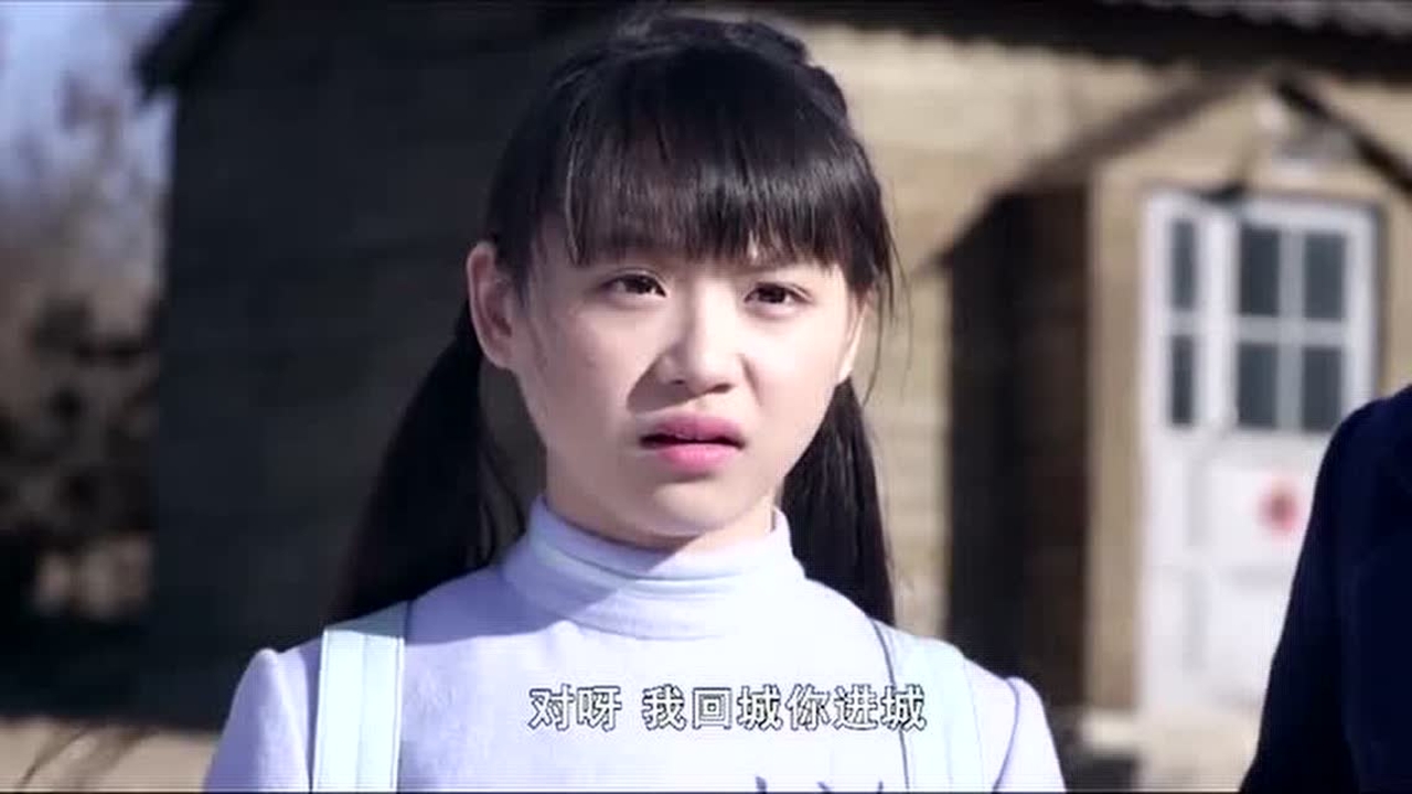木兰妈妈小月开始对田野起疑心,并告诉田野不要再来接她