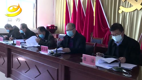 山丹人口委_省人口委检查指导武山县人口和计划生育工作