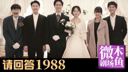 木鱼婚纱_我的世界木鱼
