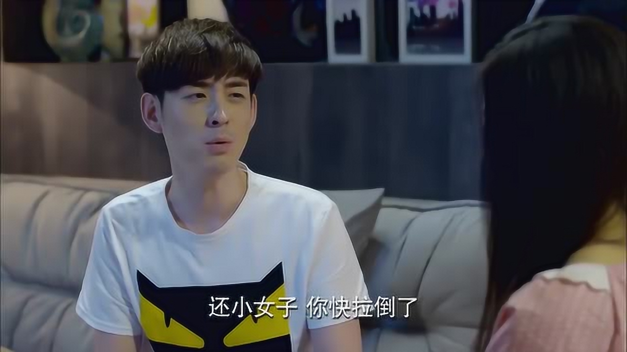 淘气爷孙:王东日常题目之一,你是不是不爱我了!太难了!