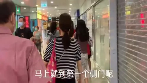 3月18日号香港黄大仙 A32期0223月18日号香港黄大仙 B 腾讯视频