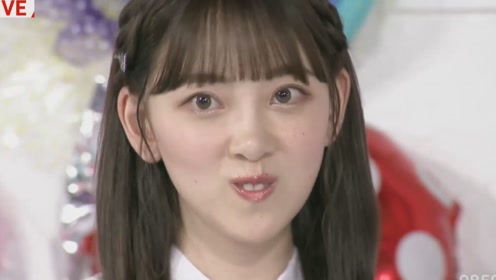 堀未央奈 腾讯视频