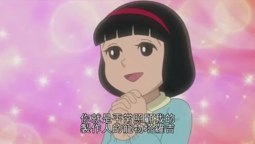 伊藤翼 腾讯视频