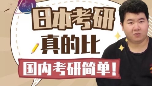 腾讯视频