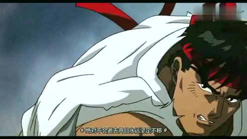 波动拳 腾讯视频