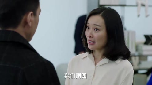 《我的前半生》:与其说贺涵爱罗子君,不如说他更爱那份成就感