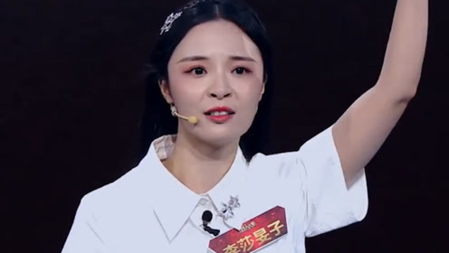 李莎旻子主持人大赛又晋级!主持风格似谢娜,董卿却劝加强逻辑!