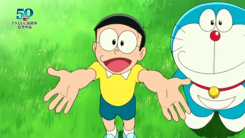 映画ドラえもん のび太の新恐竜 スペシャル映像 腾讯视频