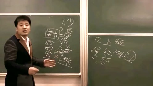 张雪峰:一大哥英语考了95分,被怀疑是刚从动物园放出来,真搞笑